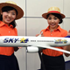 Illustration for article titled Japan Is Getting emOne Piece/em Airplanes. They Kind of Suck!